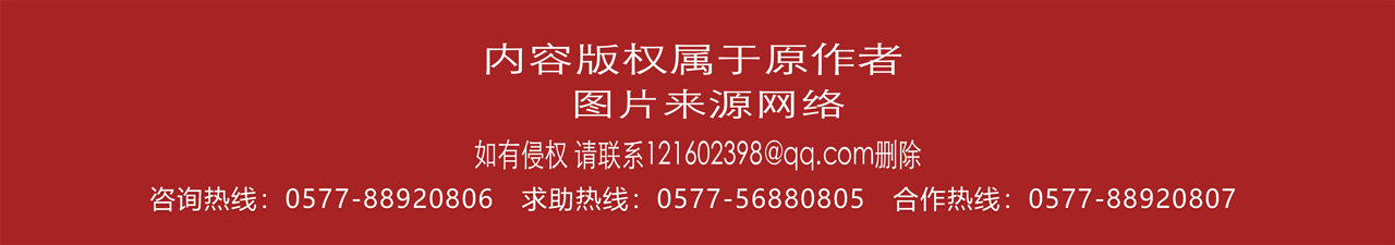 小伙体验十元祛痘项目被网贷近万元 不还将影响征信