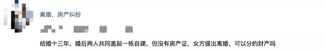 在我不知情的情况下，别人用的我的证件办理了网贷，我有义务偿还贷款吗？