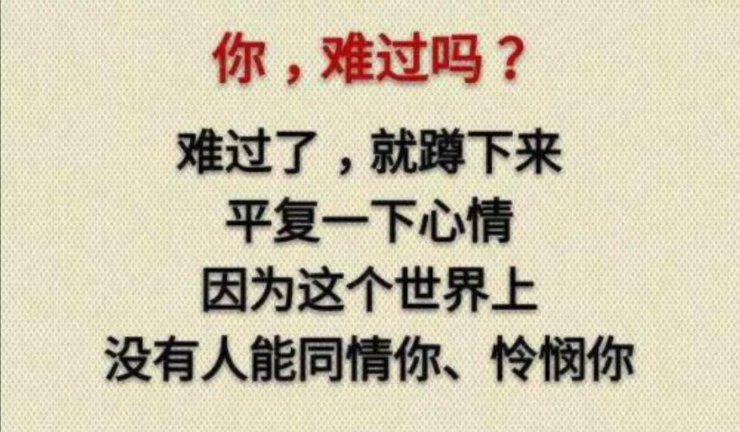 噩梦！信用卡网贷逾期后经历了哪些催收过程