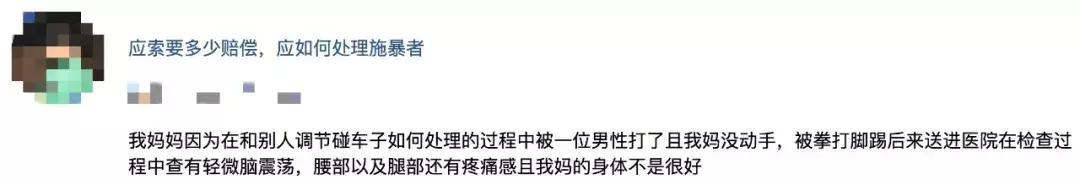 在我不知情的情况下，别人用的我的证件办理了网贷，我有义务偿还贷款吗？