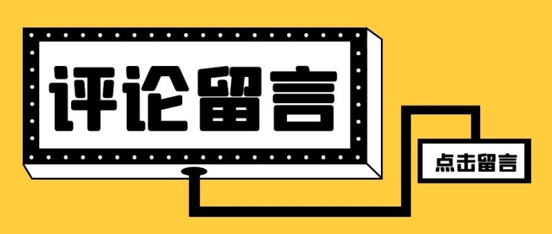 即将迎来2022年，信用卡逾期不还，与往年政策有什么变化吗？