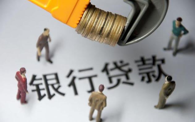 马铃薯贷款：贷款逾期被列入《刑法》，逾期多久会被起诉？