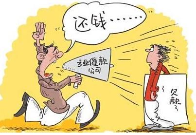 无力偿还网贷！网贷还不上又怎样？教你上岸三步走