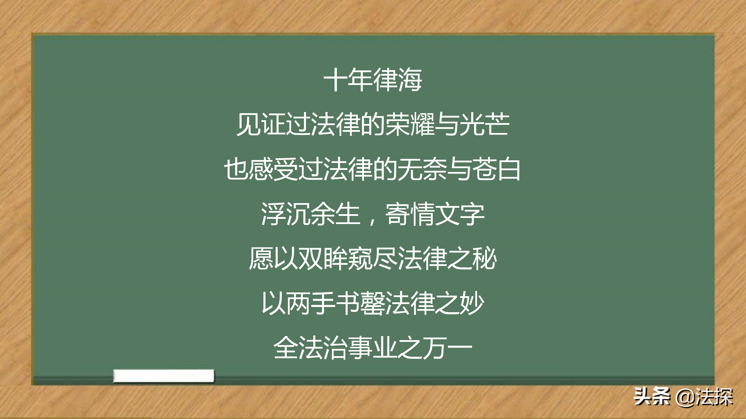 民法典丨造成网贷逾期的根本原因在这里，90%的人都中招了