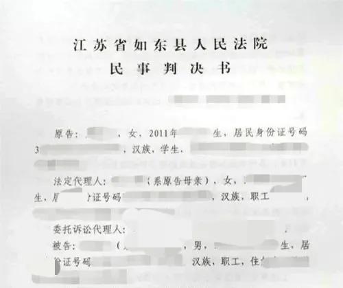 浅谈被起诉后如何避免利息过高，并且败诉后如何应对还款