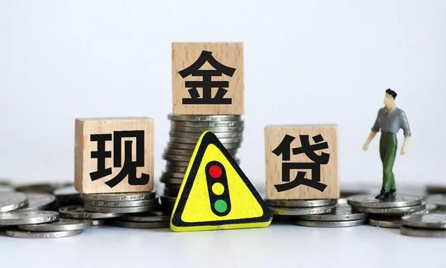 网贷本金2万元，现在要求还款4万元，自己又不想赖账，该怎么办