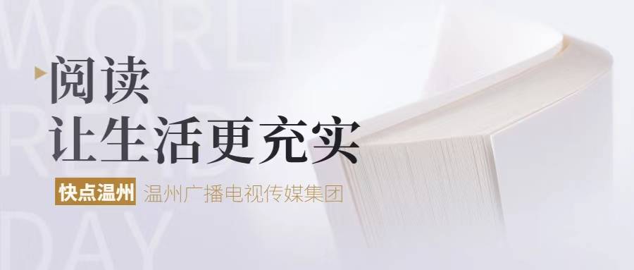 小伙体验十元祛痘项目被网贷近万元 不还将影响征信