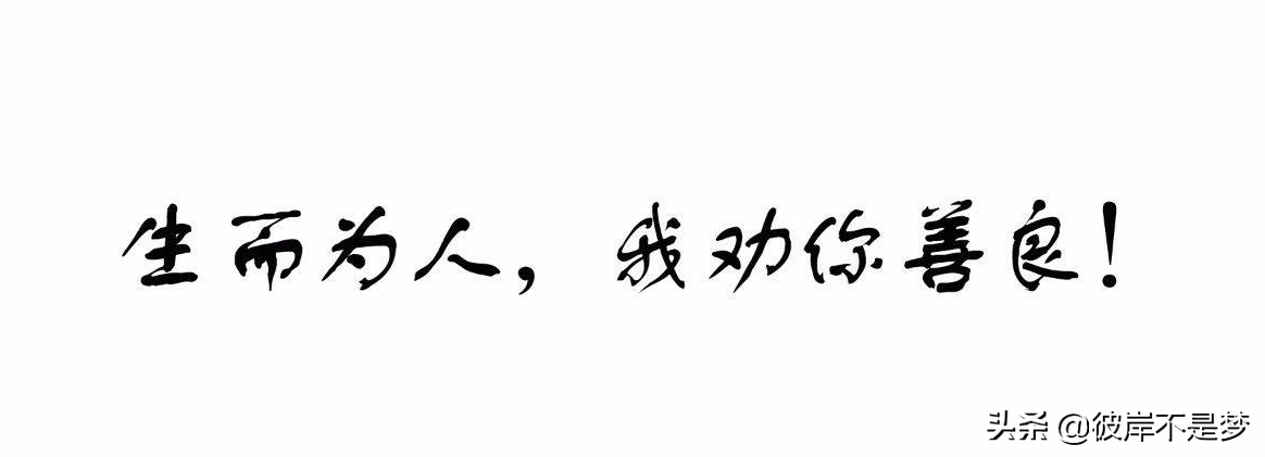 【逾期江湖人】因网赌欠下数十万网贷 逾期后杳无音讯