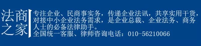 法院判决：父母出资买房，未明确表示赠与，应视为借款，要返还！