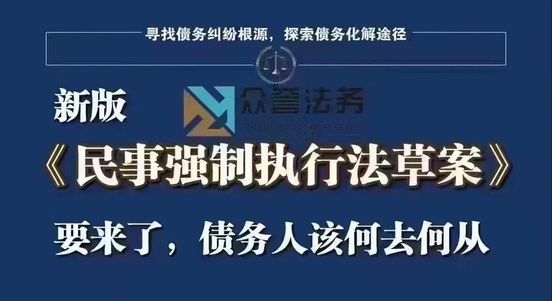 信用卡逾期了怎么办？信用卡逾期协商政策来啦