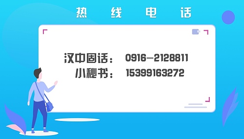 「呼声与回应」广厦明珠南苑二期逾期交房等3个民生问题待相关部门解决