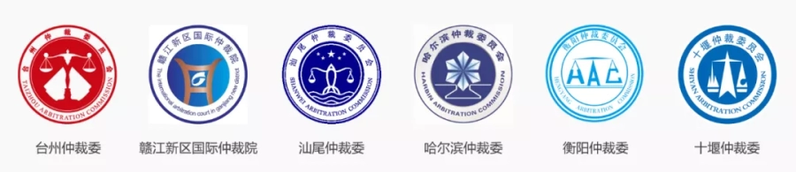 互仲链携手网贷之家，互联网仲裁全力保障合规金融机构的合法权益