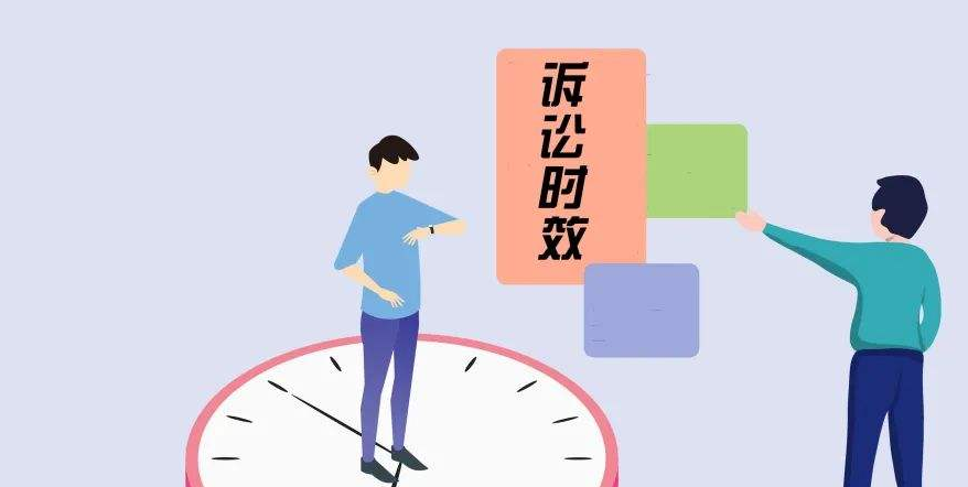 欠款逾期三年不用归还的真相是什么？一种情形下确实不用还了