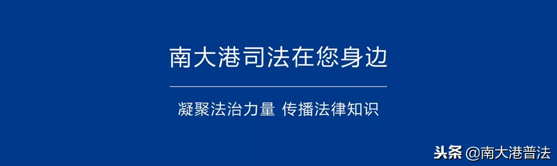 2018年末网贷平台陆续倒闭 网贷逾期 朋友不要怕 福利来了