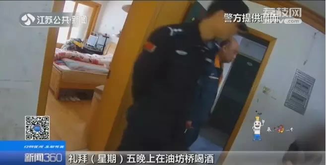 大学生欠16万网贷求父偿还，父亲教育反被指“家暴”