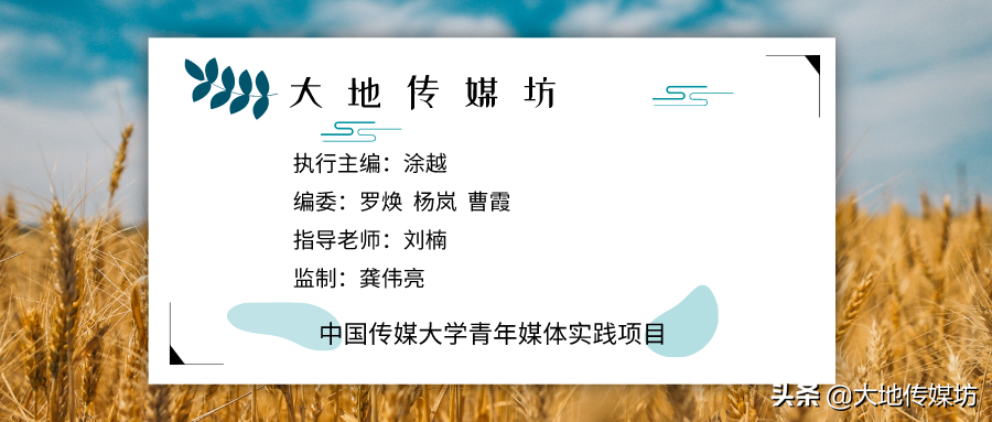 富士康工厂的新“日结青年”：还网贷、找对象，“不干正式工”