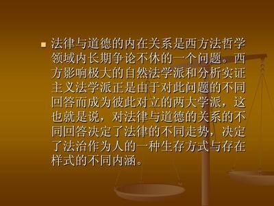 广发样样行逾期50000元