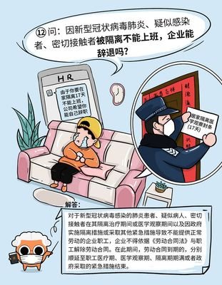 欠信用卡停息挂账怎么处理