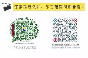 网贷、信用卡一直逾期不还，会坐牢吗？