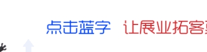 贷款逾期被列入《刑法》，逾期多久会被起诉？