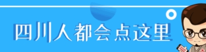 重要通知！新版个人征信报告要来了，再不了解就晚了！