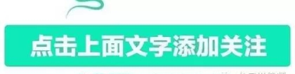 法律法规：借贷中逾期利息、违约金、其他费用并存时