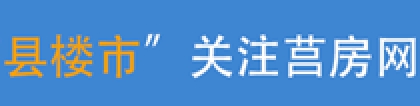 受疫情影响房贷能推迟还吗？逾期咋办？六大行回应来了！