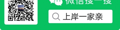 贷款逾期，如何对待催收短信？逾期的朋友一定要看看。