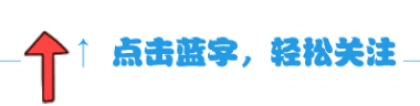 浦发银行提额提三倍？怎么回事？信用卡提额与万用金的申请技巧！