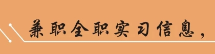 大二女生陷网贷圈套做援交：借3500元要还10万