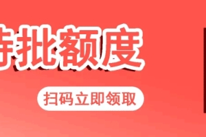 贷款公司发的律师函，可以拒收吗？