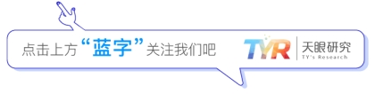 广东省高院针对网贷仲裁裁决执行的紧急通知