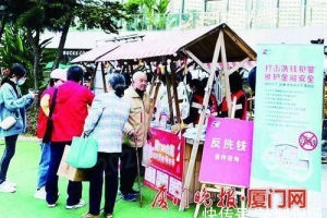 有“报案证明书”就不用还款？信用卡逾期诈骗有了升级版