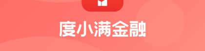 花呗借呗等网贷资金被冻结是怎么回事？如何解决？参考这几个办法