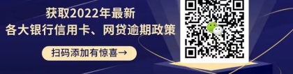 欠平安普惠10万逾期两个月无力偿还，想跟平台协商还款需要怎么弄呢？要不要准备什么材料？