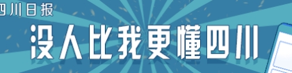 花呗纳入央行征信系统，将影响房贷车贷？