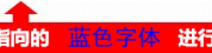 热烈祝贺平安银行小额贷款公司正式入住银川，近期用钱可提前预约！