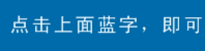 疫情期间 工资、社保、房贷、信用卡等有了新政策