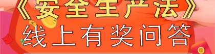 花呗重大变化！逾期影响房贷、车贷？官方这样回应