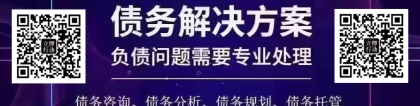 农商银行的信用卡逾期怎么算（农商银行信用卡有年费吗）