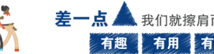 逾10家险企介入P2P信保业务 有平台称若借款人逾期险企2日内赔本息