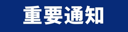 合理化建议：“资产包+X”模式是逾期个人信贷处置的最优选择