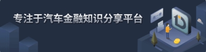 最新：深圳加强网贷严重失信行为惩戒，借款逾期超6个月列入失信人名单！