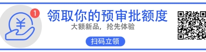 贷款逾期？建议你这样协商