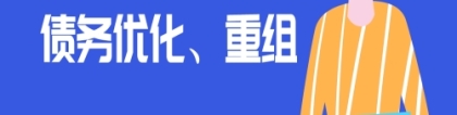 河南光大信用卡停息分期_金融服务-2021早上岸